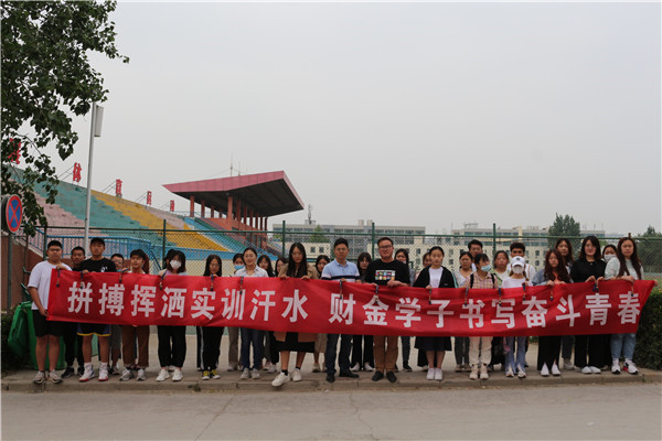 0ee1962cba810b7fd905117110a3c69.jpg