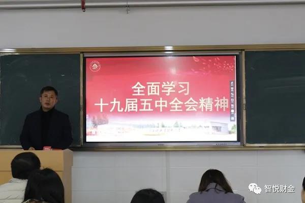 微信图片_20201217193518.jpg