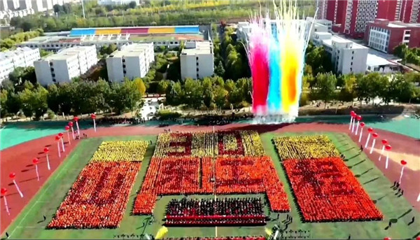 微信图片_20201023083012.jpg