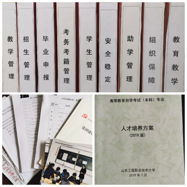 图片 3.png