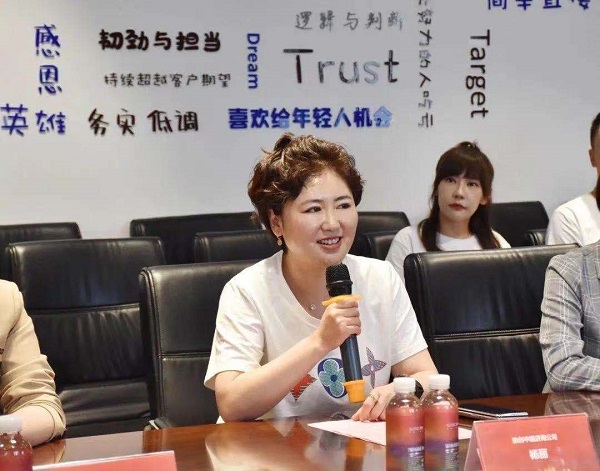 微信图片_20210524195957.jpg