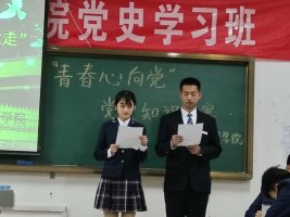 psc69AC27A3.jpg