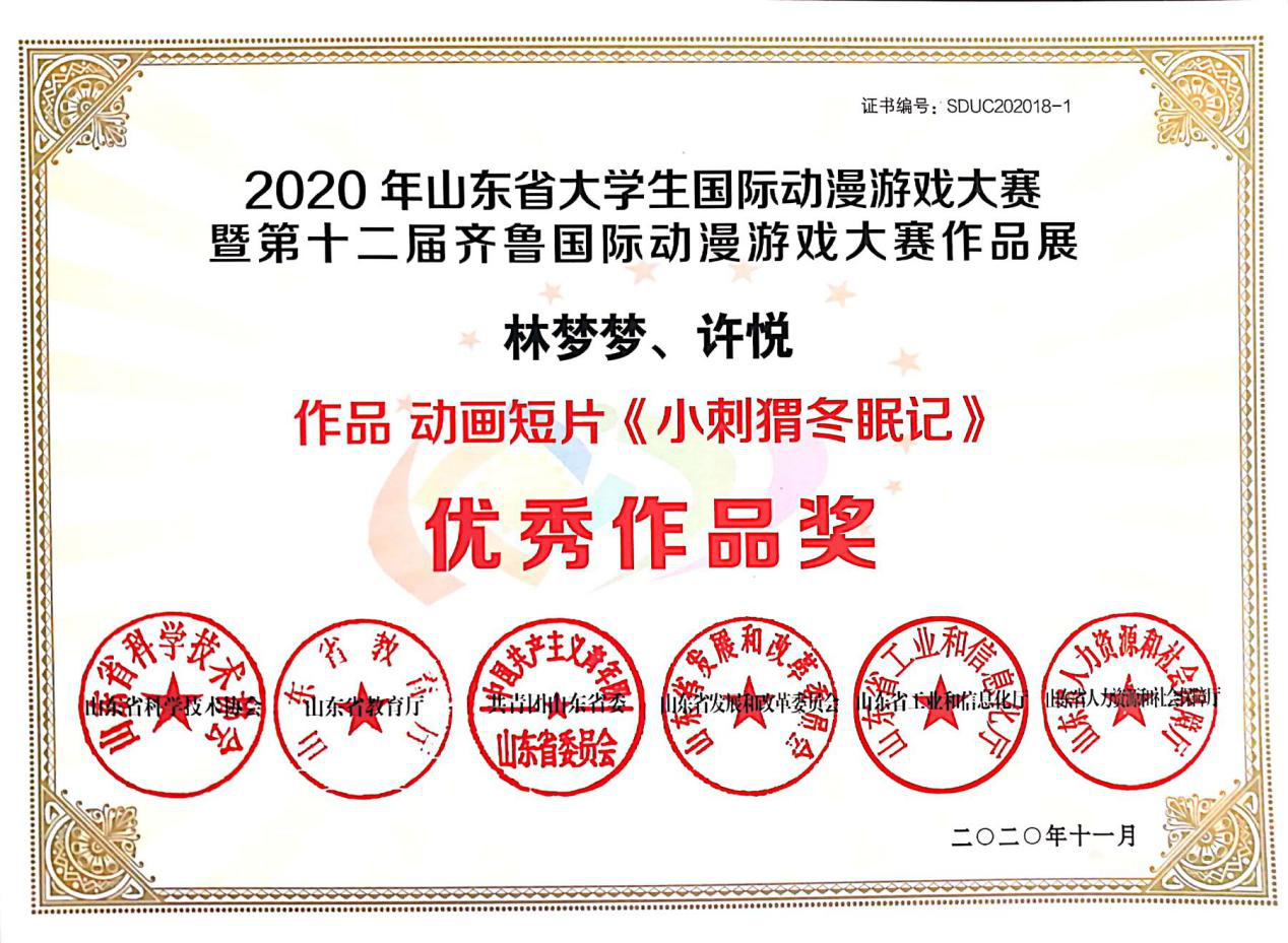 图片5.png 图片5.png