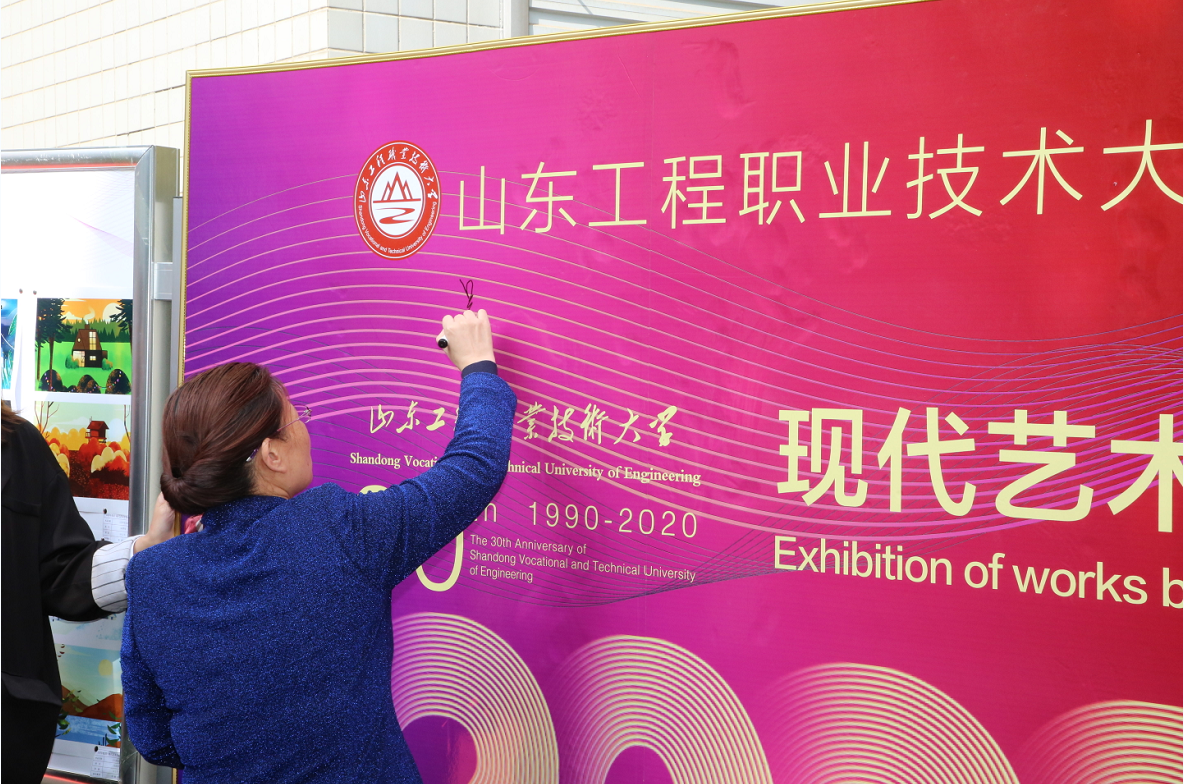 QQ截图20201021144904.png