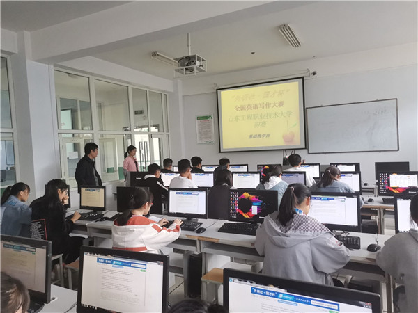 19级本科线上写作大赛.JPG