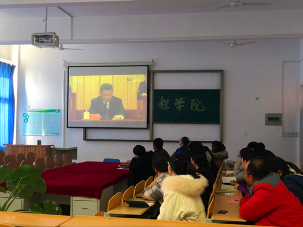 QQ图片20181221094041.jpg