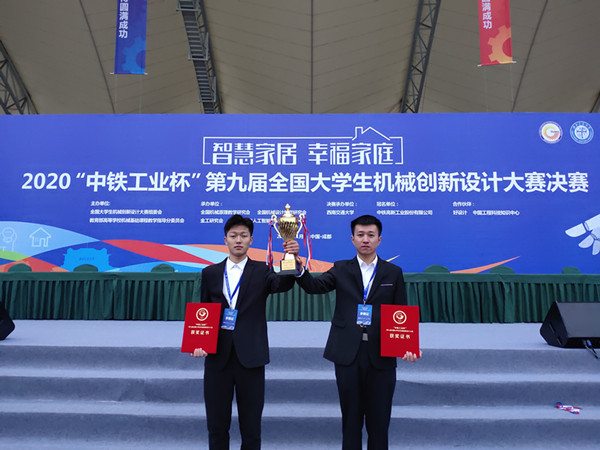 参赛选手合影.jpg