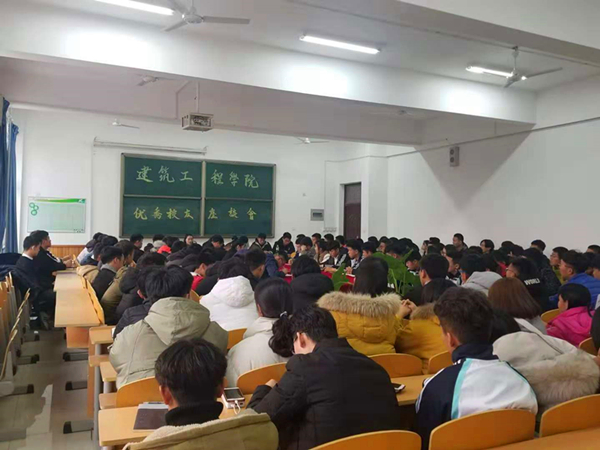 微信图片_20181130092020.jpg