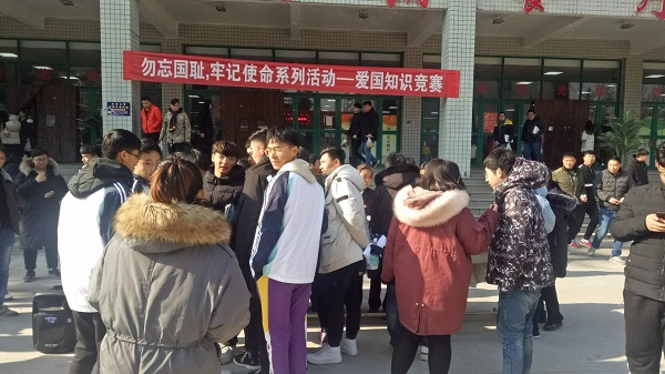 QQ图片20181214111332.jpg