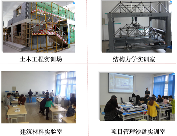 建工_副本.png