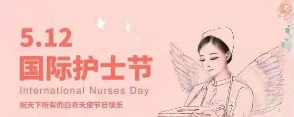 微信图片_20210524195019.jpg