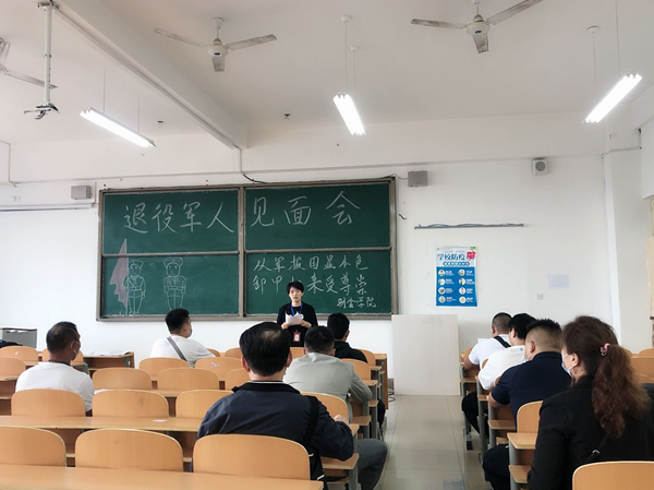 895297260b722d30cae5_副本.png