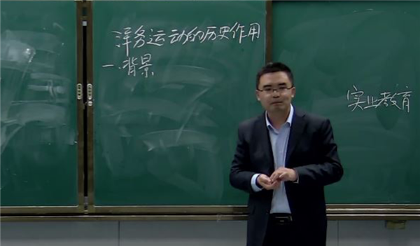 赵世磊 (1).png