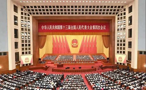 微信图片_20210308191012.jpg
