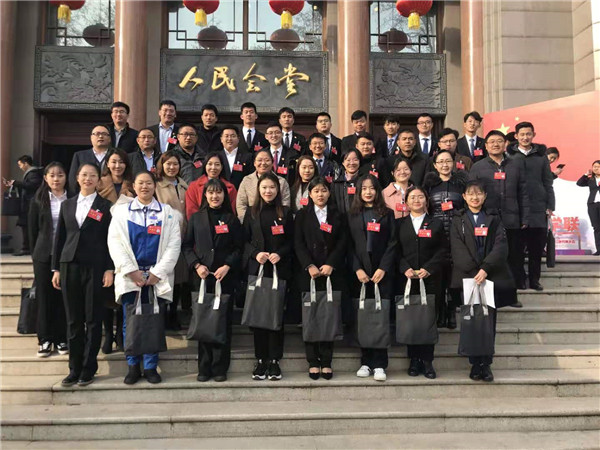 微信图片_20191218155916.jpg