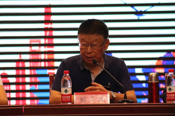 QQ图片20190911162900.jpg