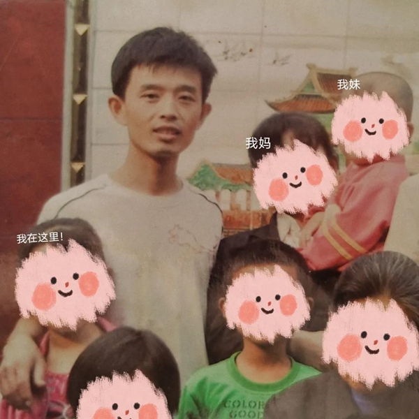 微信图片_20210624193003.jpg