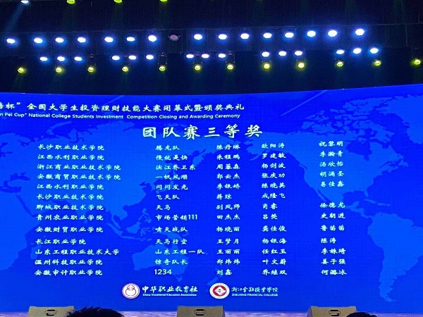 微信图片_20191117131614.jpg