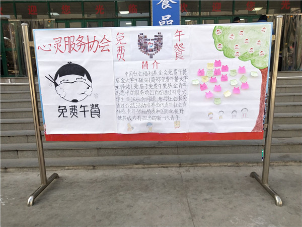 QQ图片20191213152003.jpg QQ图片20191213152003.jpg