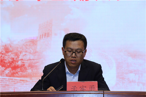 开班 (3).JPG