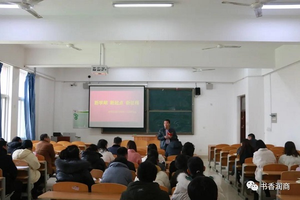 微信图片_20210319160413.jpg