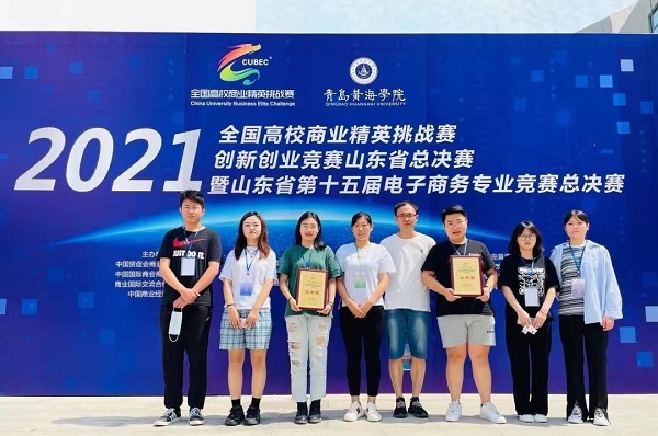 微信图片_20210629203558.jpg