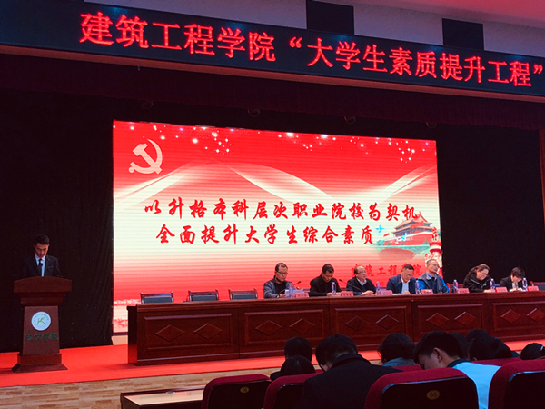 QQ图片20190314153228.jpg