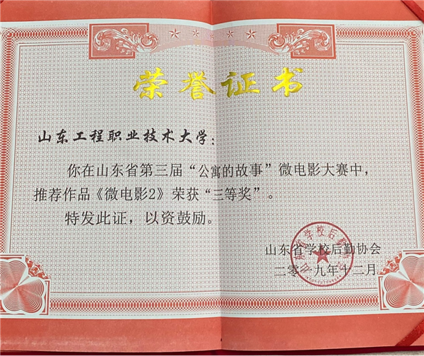 图片2_副本.png 图片2_副本.png