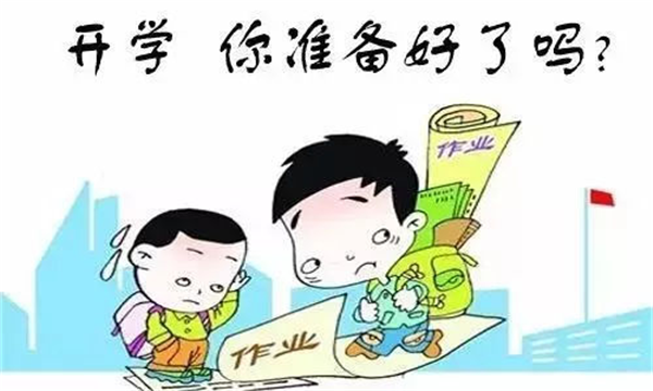 图片2_副本.png 图片2_副本.png