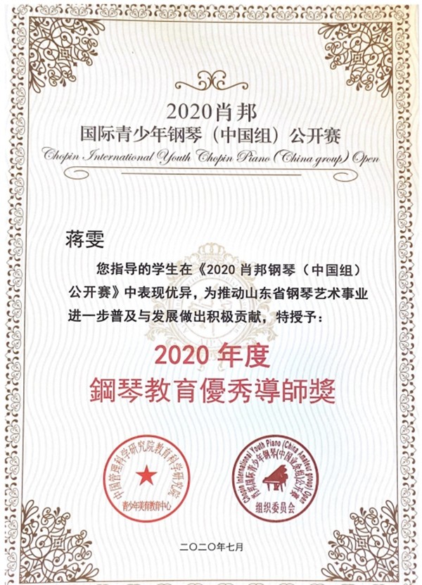 微信图片_20210807142056.jpg