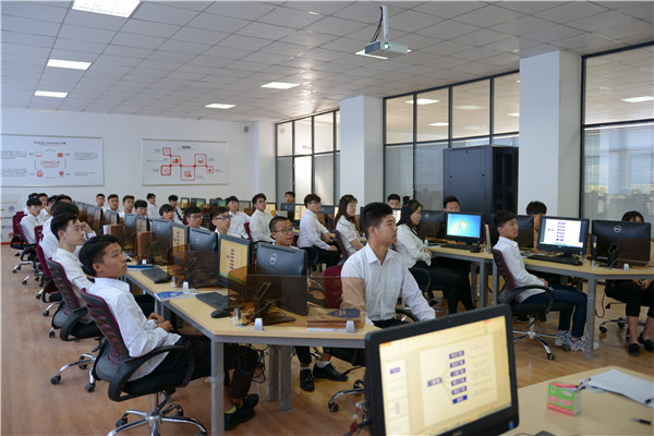 IT 云 教育中心.jpg