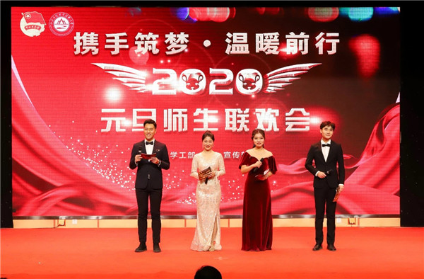 晚会1.JPG