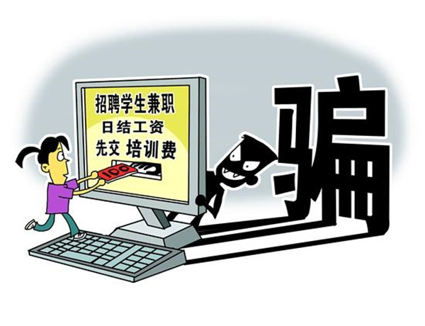 88506f6f6c0be76edeacf06779e76a93_W020170801205788068662_副本.jpg 88506f6f6c0be76edeacf06779e76a93_W020170801205788068662_副本.jpg
