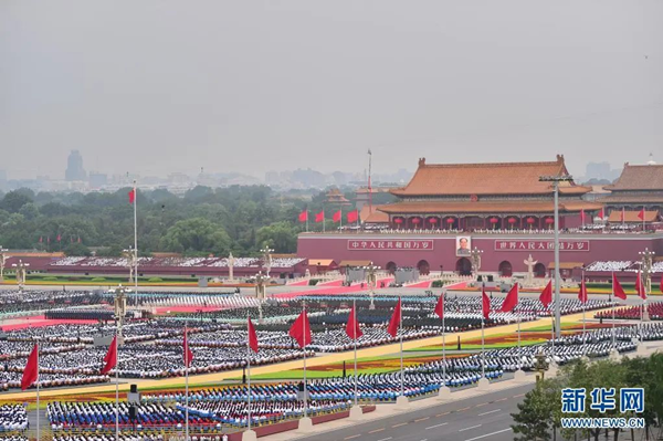 微信图片_20210703101815_副本.png