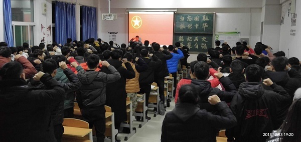 QQ图片20181214110150.jpg