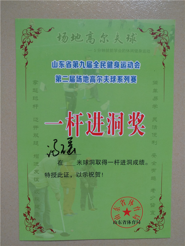 20190617_094822.jpg