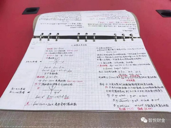 微信图片_20201217194650.jpg