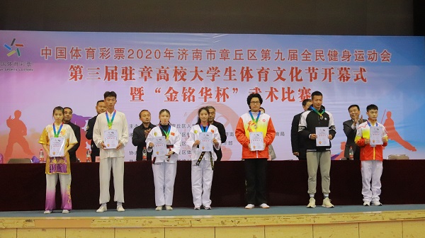 微信图片_20201115112459.jpg 微信图片_20201115112459.jpg