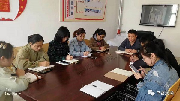 微信图片_20210415135752.jpg