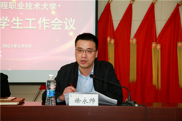 2E3A8797.JPG 2E3A8797.JPG
