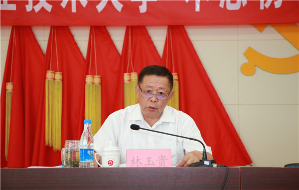 2E3A3553.jpg