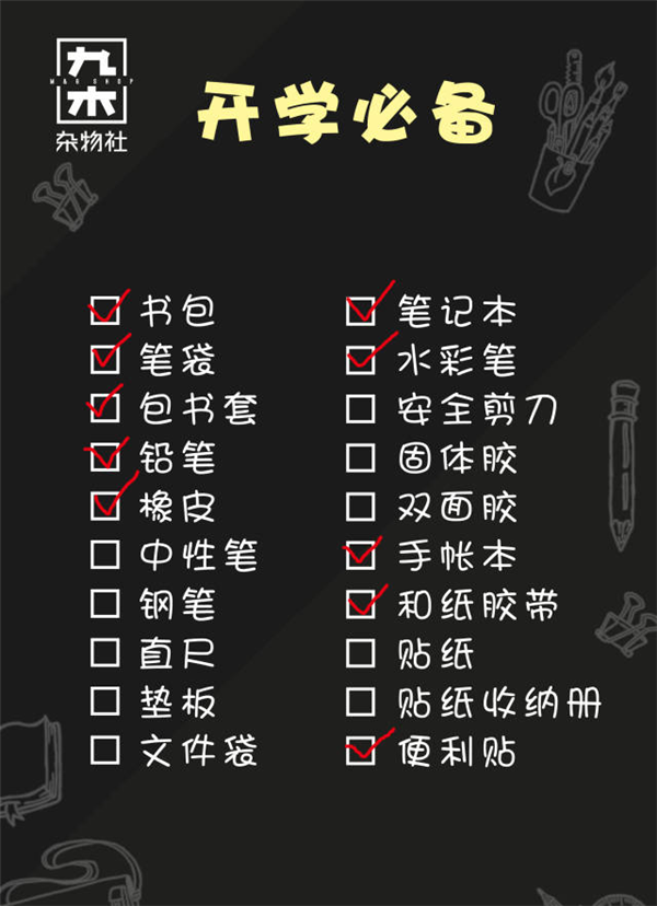 图片4_副本.png 图片4_副本.png