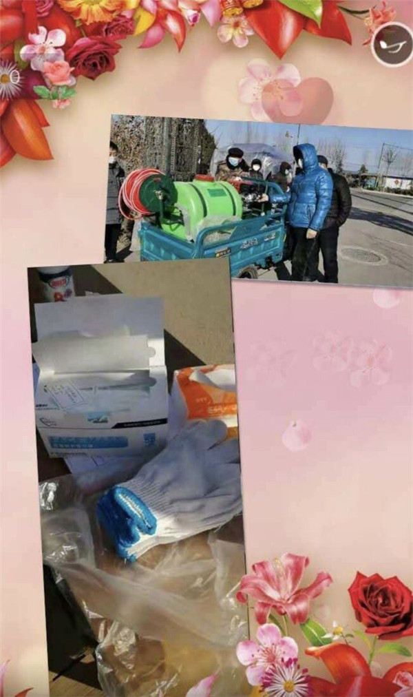 图三 协助搬运物资.jpg