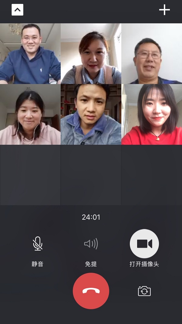 微信图片_20200306224833.jpg