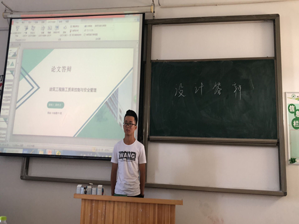 QQ图片20190517105659.jpg