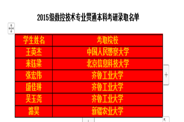 HX(E4IS`@S)_DTJ%1JNO}LG.png