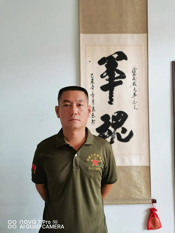 微信图片_20210624193030.jpg