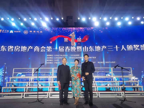 微信图片_202001121024523.jpg