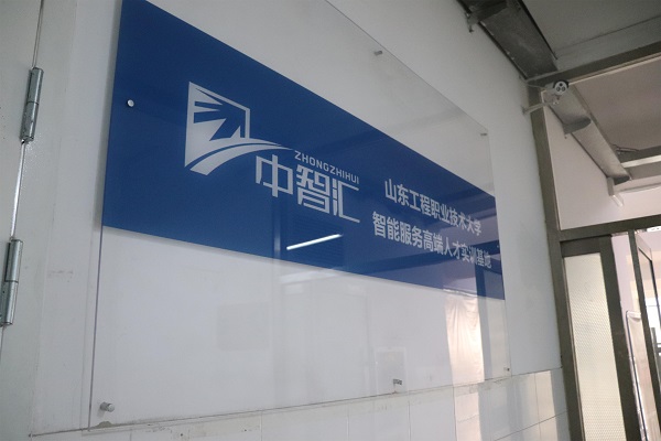 微信图片_20191112201946.jpg