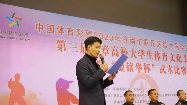 微信图片_20201115112625.jpg 微信图片_20201115112625.jpg